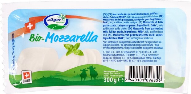 Mozzarella, 300gr, Z&uuml;ger